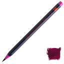【メール便OK】水彩毛筆「彩」 Sai 単色 [牡丹色]深みのある日本の伝統色あかしや カラー 筆ペン