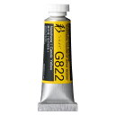 ホルベイン 不透明水彩絵具〈ガッシュ〉日本色 彩(いろどり)15ml G822 菜の花(なのはな)