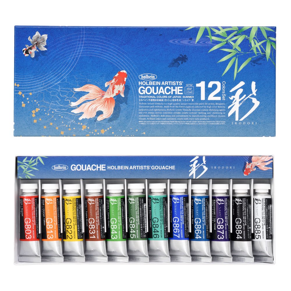 【お取り寄せ品】ホルベイン不透明水彩絵具(ガッシュ)日本色 彩(いろどり)15ml 夏 12色セット