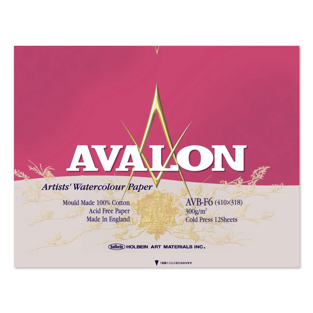 英国水彩紙「アヴァロン AVALON」ブロックF6サイズ