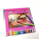 今話題の「コロリアージュ」「大人の塗り絵」に最適ホルベイン アーチスト色鉛筆 24色セット 色鉛筆