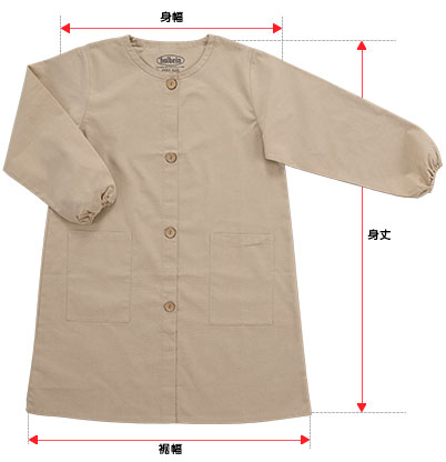 制作のテンション↑UP↑ナチュラルでかわいいボタンのスモック☆ホルベイン 画家のスモックGSM-03