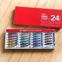 【メール便1個までOK】中善画廊オリジナル水彩画マニュアル付き!ホルベイン透明水彩絵具 24色セットHWC24 W405 水彩絵の具