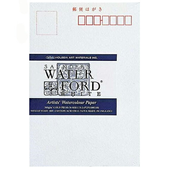 ポストカードウォーターフォード(ホワイト) 300g・30枚入（EH-PCP）