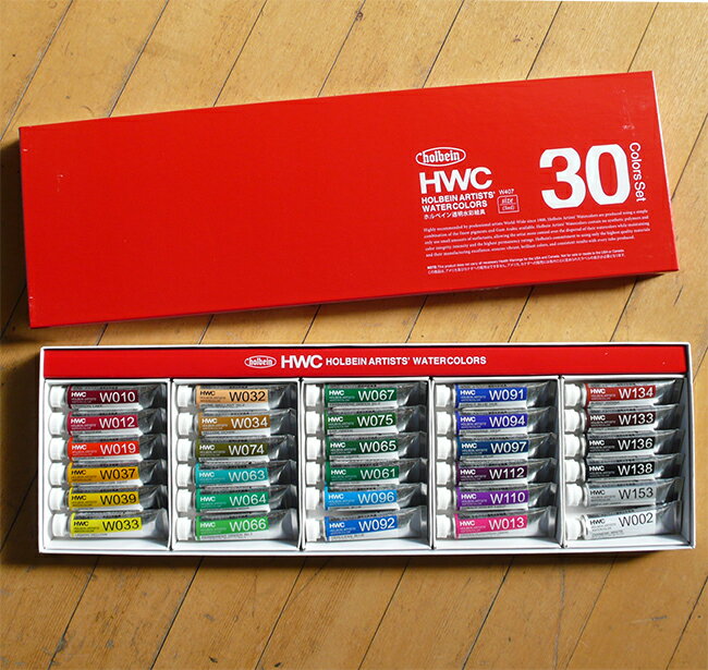 中善画廊オリジナル水彩画マニュアル付き!ホルベイン透明水彩絵具 30色セットHWC30 W407 水彩絵の具