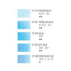 【メール便OK】ホルベイン アーチスト色鉛筆 単色 （バラ売り） 色鉛筆 ブルー系色　OP312、OP321、OP323、OP324、OP326