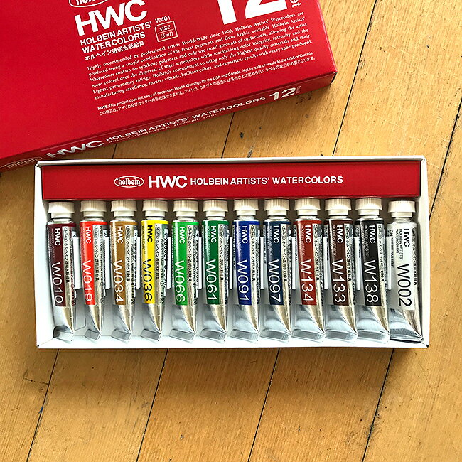 【メール便1個までOK】中善画廊オリジナル水彩画マニュアル付き!ホルベイン透明水彩絵具 12色セットHWC12 水彩絵の具