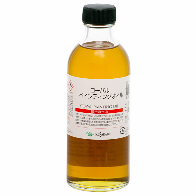 スタンドオイルと天然コーパル樹脂を主成分とする古典的な調合溶き油です。 固着力に優れ、光沢のある堅牢な画面を作ります。速乾性です。 未乾燥の画面に不用意に使用すると皺よりの恐れがあります。高濃度の製品ですから、段階に応じ溶剤で調節してください。 ●主用途 油絵具の溶き油 ●含有成分 スタンドオイル、コーパル樹脂、ダンマル樹脂、精製石油系溶剤、アルコール系溶剤 ●容量 250ml 55mlはコチラ ※北海道、沖縄、離島への配送は船便になります。(お届けまでに10日前後かかります)