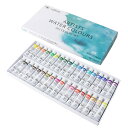 クサカベ 透明水彩絵具 36色セット透明 水彩絵具中善画廊オリジナル透明水彩画マニュアル付き!