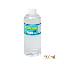 【お取り寄せ】ドライゾール 500ml ポリ容器入シルクスクリーン粘度調節・清掃溶剤