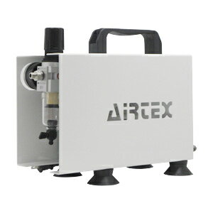 【送料無料】【人気商品】AIRTEX エアテックスコンプレッサー　APC-018※エアブラシ別売　【お取り寄せ】