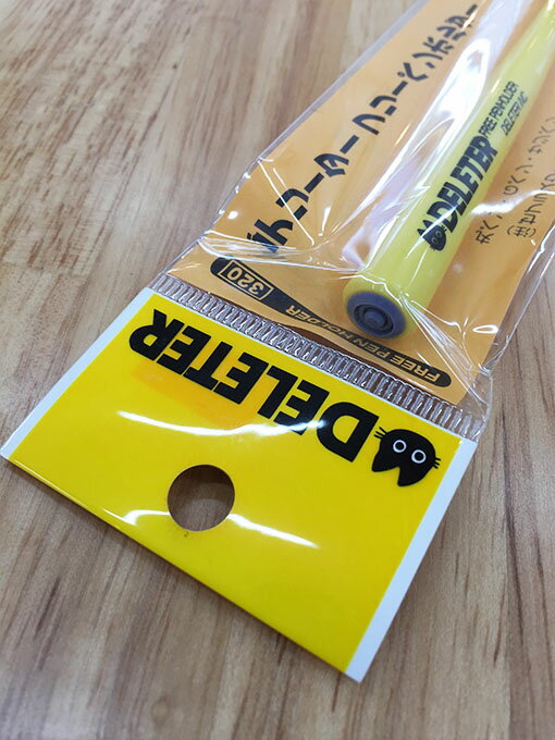 �ǥ꡼�������ե꡼�ڥ�ۥ�����ڥ�