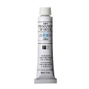 ホルベイン油絵具 単色パーマネント ホワイト EX10号チューブ(50ml)H417シリーズW1