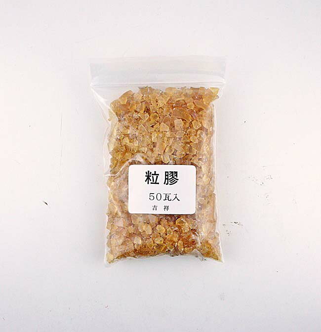 樂天商城 - 吉祥 粒膠 50g