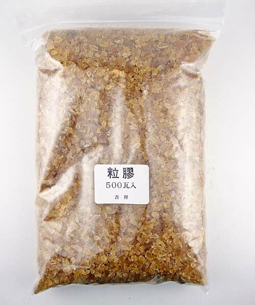 吉祥 粒膠 500gのサムネイル