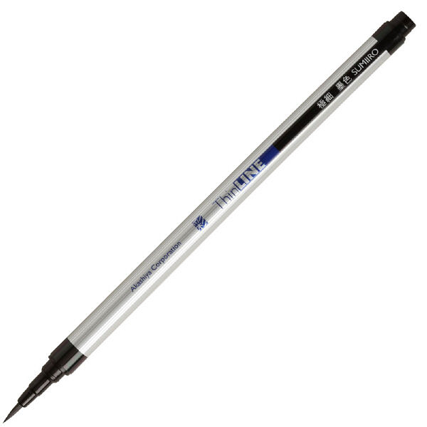 【メール便OK】水彩毛筆「彩」 Sai ThinLINE深みのある日本の伝統色あかしや 極細ブラッシュペン 極細毛筆