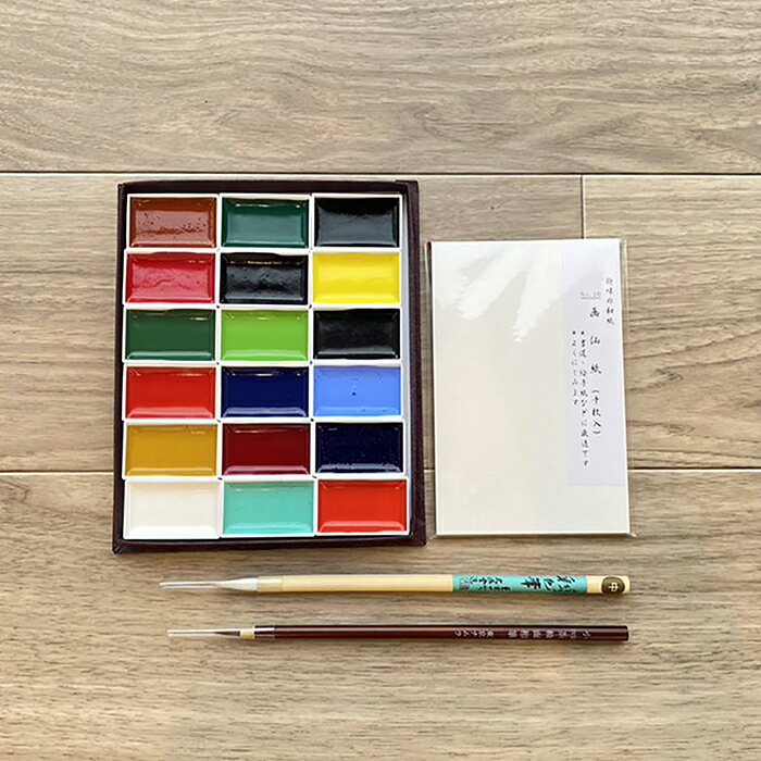 【メール便送料無料】角顔彩 18色入り 絵手紙 スタートセット吉祥 初心者向き