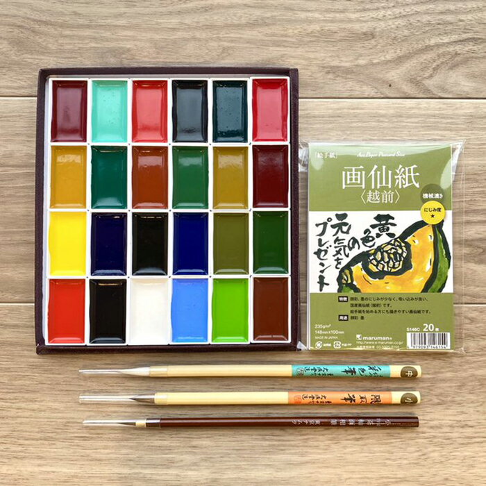 【メール便送料無料】角顔彩 24色入り 絵手紙 スタートセット吉祥 初心者向き