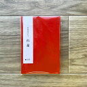 商品画像2