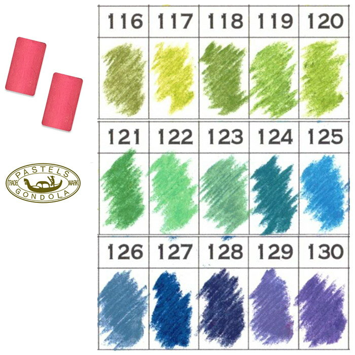 ڲعȽۥɥѥƥ ñƱ2ˡñ116 117 118 119 120 121 122 123 124 125 126 127 1...