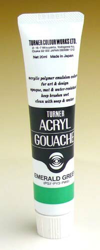 Acryllic Paints - ターナーアクリルガッシュ単色 バラ売り 普通色 20ml40-A　エメラルドグリーン