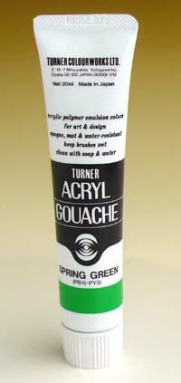 ターナーアクリルガッシュ単色 バラ売り 普通色 20ml147-A　スプリンググリーン