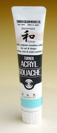 ʡ륬åñ Х ѥͥ顼 20ml350-A ø忧ʤߤ