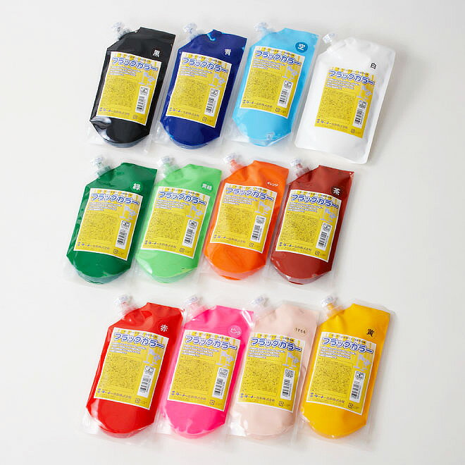 布 にそのまま描ける 旗専用 絵具ターナー フラッグカラー 全 12色 セット