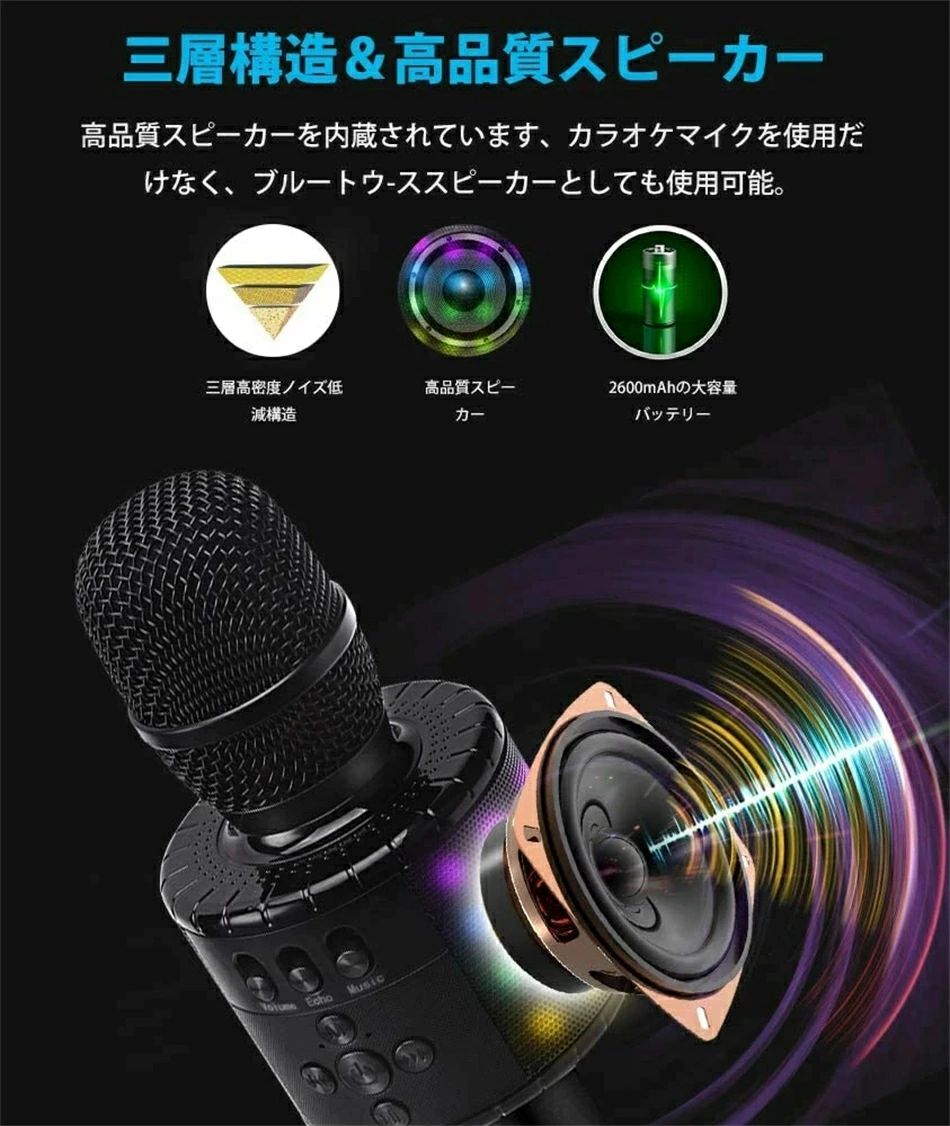 饪 ޥ Bluetooth 磻쥹 ֥롼ȥ ԡ youtube  iPhone Android ѥ饪 Ҷ ޡȥե ֥å ޥ ۡѡƥ ٥ ָ ȥɥ 饪 ˺ǯ ǯ  ; Ͽǽ