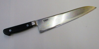 しんかい はがね 牛刀 洋包丁 洋包丁 240mm はがね 牛刀包丁 東京打ち刃物 Shinkai Kitchen Knife 阿佐ヶ谷 しんかい しんかい はがね 牛刀 洋包丁 洋包丁 240mm はがね 牛刀包丁 東京打ち刃物 Shinkai Kitchen Knife 阿佐ヶ谷 しんかい
