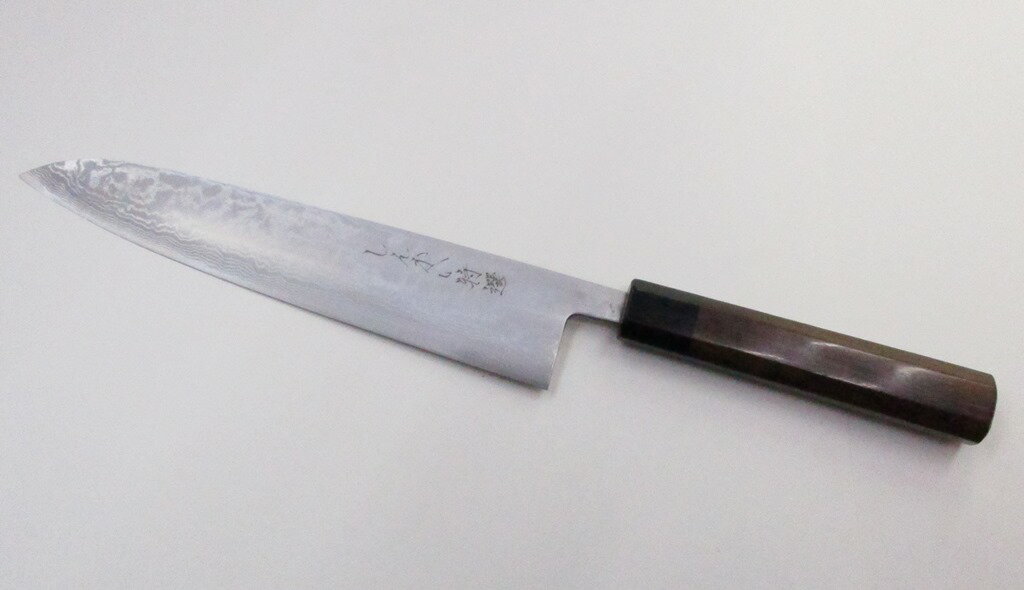 しんかい 特撰 和牛刀 (洋包丁) 南部寿毅作 青紙スーパー多層鋼 240mm 日本製 ダマスカス鋼 墨流し Shinkai Kitchen Knife