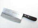 正広 中華包丁 TS-201中厚口 17cm 約330グラム ステンレス鋼 品番40881 Masahiro Chinese Kitchen Knife Stainless Steel