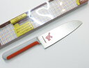 こども包丁 正広 マサヒロ レッド ウサギ 仕上げ研ぎ無料 日本製 (K-684) MASAHIRO 子供用