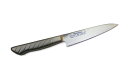 正広 ペティナイフ 小型 包丁 12cm MVSステンレス鋼 日本製 Masahiro Petit Knife 120mm
