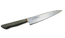 正広 ペティナイフ 15センチ MVSステンレス鋼 日本製 Masahiro Petit Knife 150mm