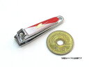 フェザー 爪切り 3S ボールチェーン付き(45ミリサイズ) 日本製 フェザー爪きり 小型 小さい 小さめ
