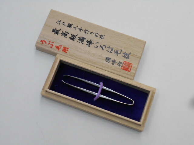 倉田満峰 手作り毛抜き うぶ毛用(一般用) ミラー仕上げ 82mmサイズ MANPO TWEEZERS いろは毛抜き マンポウ マンポー通販格安セール情報 楽天 通販