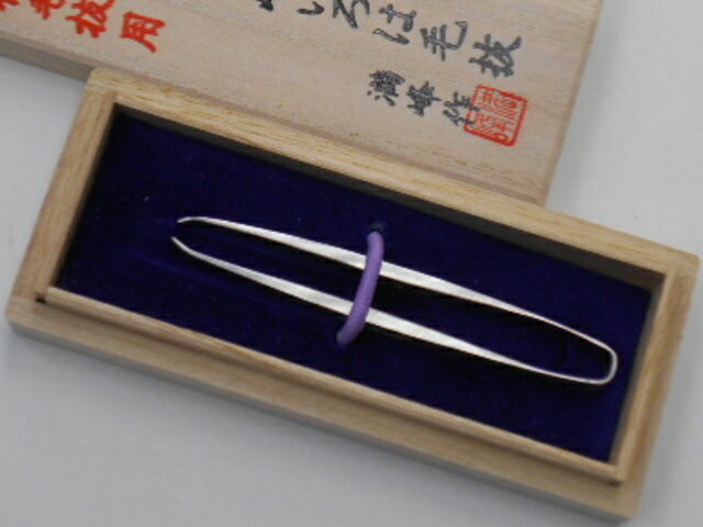 倉田満峰 手作り毛抜き 松毛抜 艶消し磨き(サテン仕上げ) 82mmサイズ MANPO TWEEZERS いろは毛抜き マンポウ マンポー