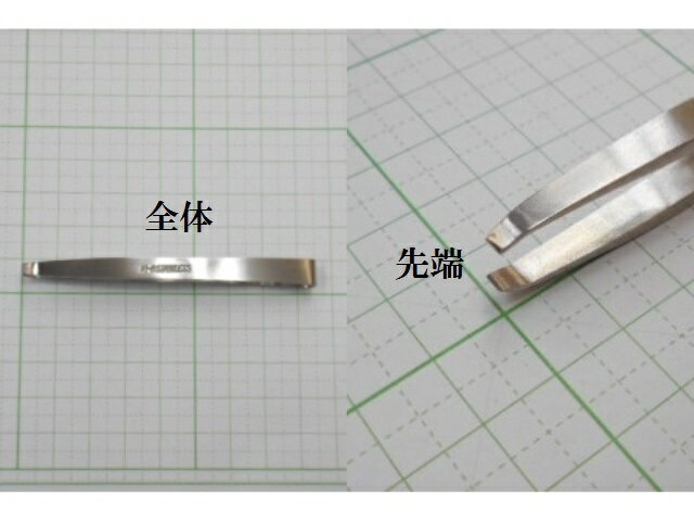 倉田満峰 手作り毛抜き 松毛抜 艶消し磨き(サテン仕上げ) 82mmサイズ MANPO TWEEZERS いろは毛抜き マンポウ マンポー通販格安セール情報 楽天 通販