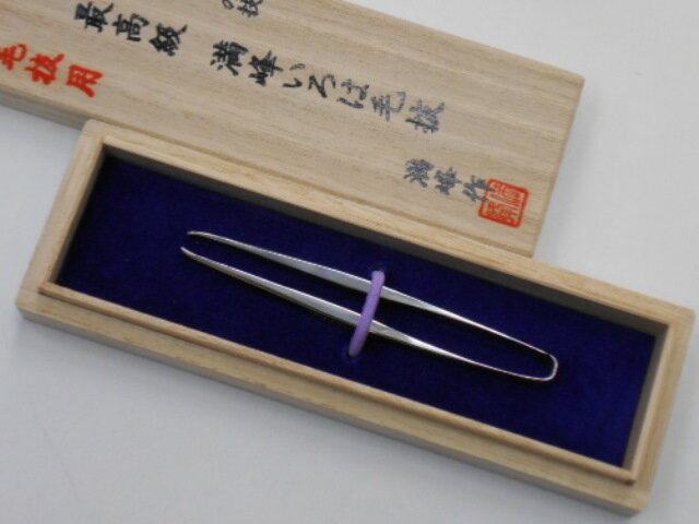 倉田満峰 手作り毛抜き 93mmサイズ うぶ毛用(一般用) ミラー仕上げ 日本製 MANPO TWEEZERS いろは毛抜き マンポウ 精密