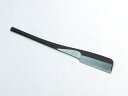 岩崎作 日本カミソリ 小型半丁掛 スウェーデン鋼 150mm (SW-03) 日本剃刀 30g IWASAKI KAMISORI RAZOR Swedish High Carbon Steel