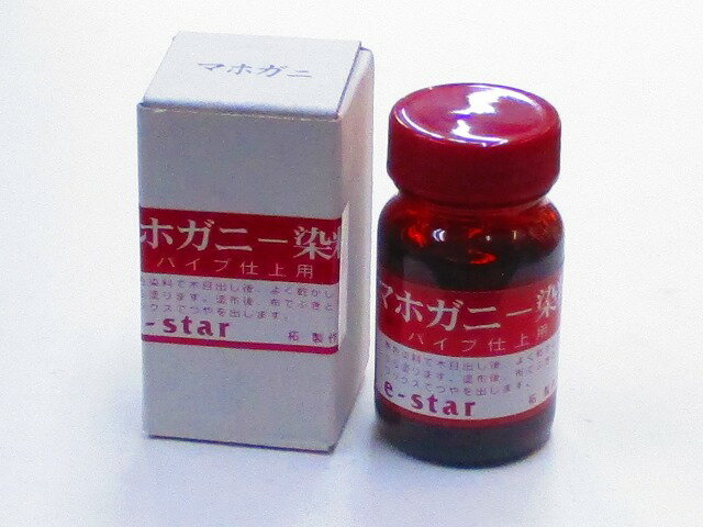 柘製作所 パイプ仕上げ用 マホガニー染料 ウッド用染料