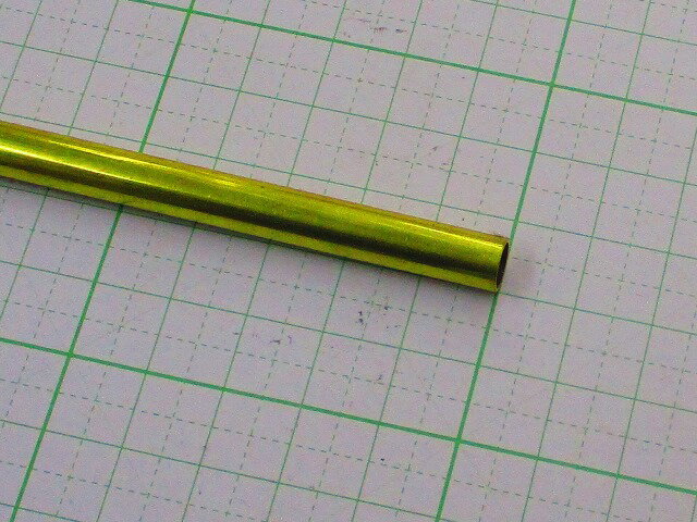 qppCv uX ^J Oa7~ 7x200mm BRASS BS