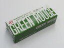 光陽社 研磨剤 青棒 GREEN ROUGE G-300