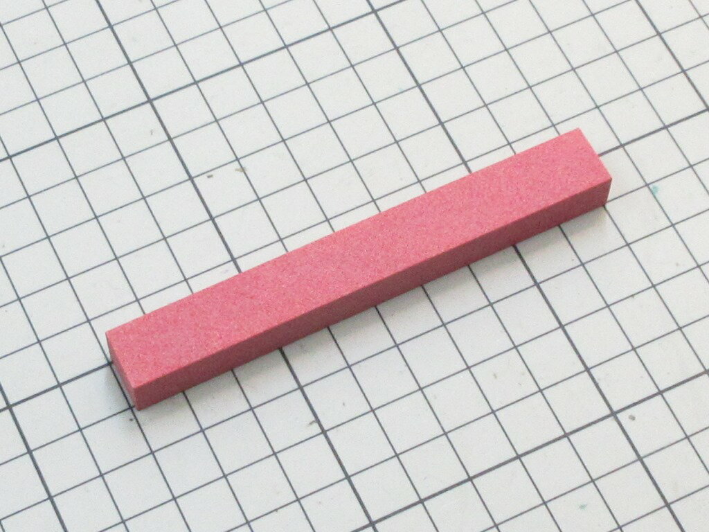 オイルストーン ハード #150 (赤) 10x13x100mm