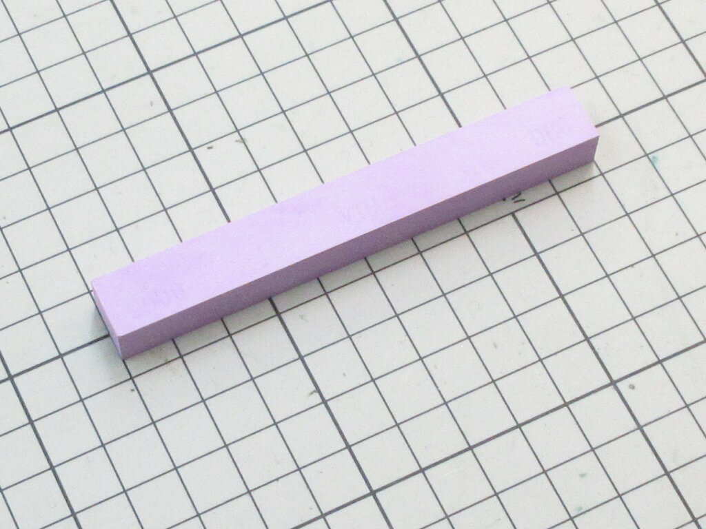 オイルストーン ハード #2000 (薄むらさき) 10x13x100mm