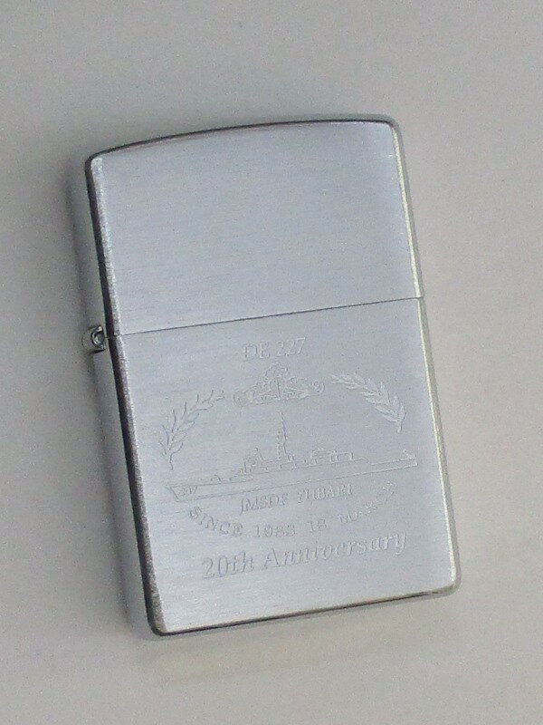護衛艦 ゆうばり 就役20周年記念 ラスターエッチ加工 ブラッシュZippo 2003年4月製未使用 (MZ-214) 海上自衛隊