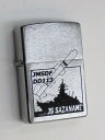 護衛艦 さざなみ ブラッシュZippo 2015年4月製 未使用 (JD-64) 海上自衛隊