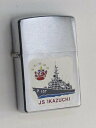 護衛艦 いかづち ブラッシュZippo 2006年1月製 未使用 (JD-70) 海上自衛隊