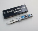 スミス&ウェッソン ナイフ SWAT スモール セレーション ストーンハンドル 中国製 (K-539) Smith and Wesson